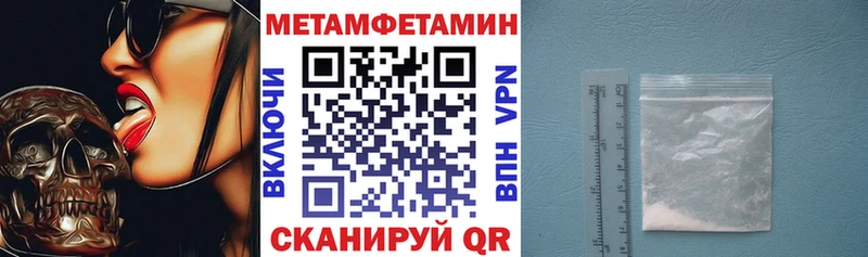 хочу   Миллерово  Амфетамин Premium 