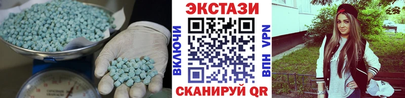 где купить   гидра как зайти  Экстази Дубай  Миллерово 