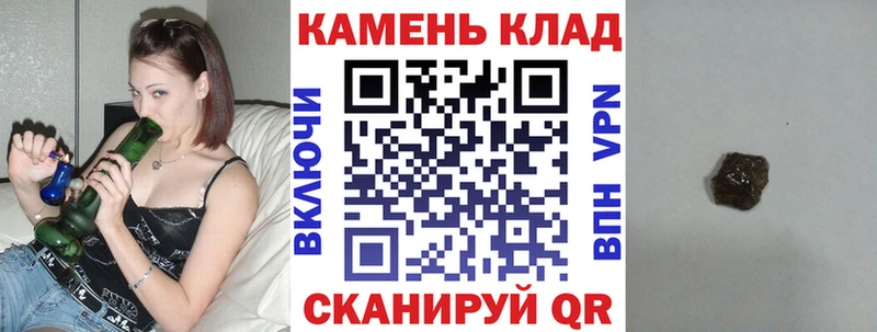 ГАШ Изолятор  Миллерово 