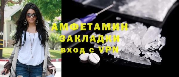 тгк Богданович