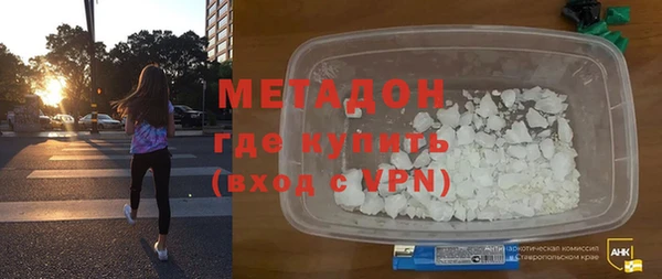 тгк Богданович