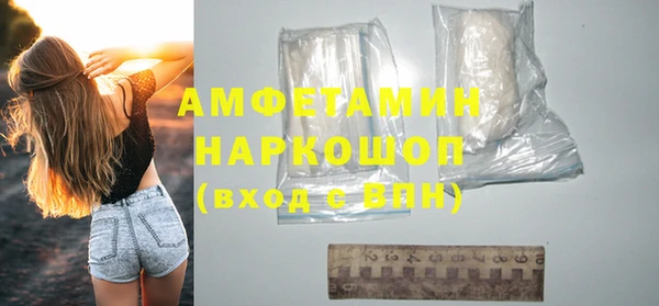 тгк Богданович