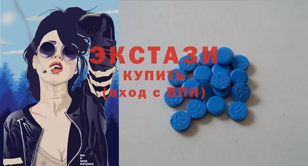 прущие грибы Бородино