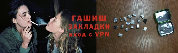 не бодяженный Богородицк