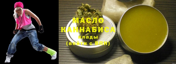 не бодяженный Богородицк