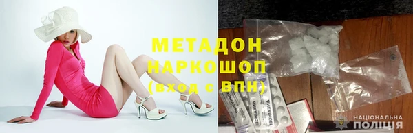 тгк Богданович