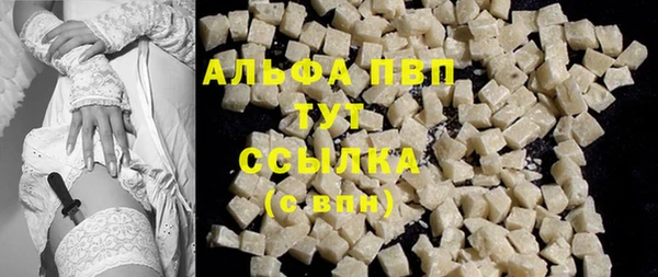 не бодяженный Богородицк