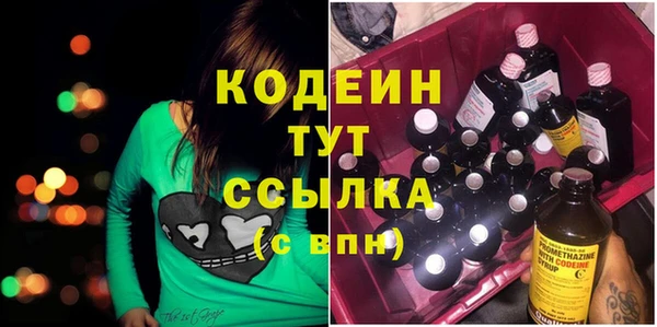 не бодяженный Богородицк