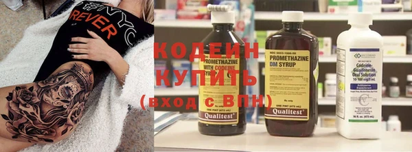 не бодяженный Богородицк
