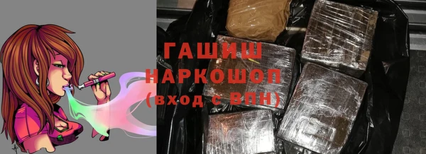 МДМА Бугульма