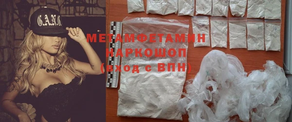 не бодяженный Богородицк